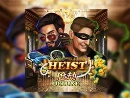 Heist Deluxe game screenshot