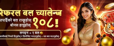 आजै k9win लगइन गरी खेल्नुहोस्